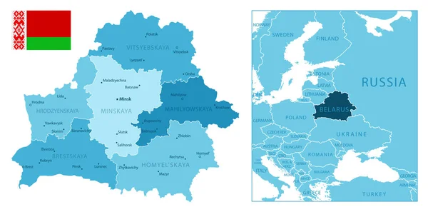 Bielorrússia Mapa Azul Altamente Detalhado Ilustração Vetorial — Vetor de Stock