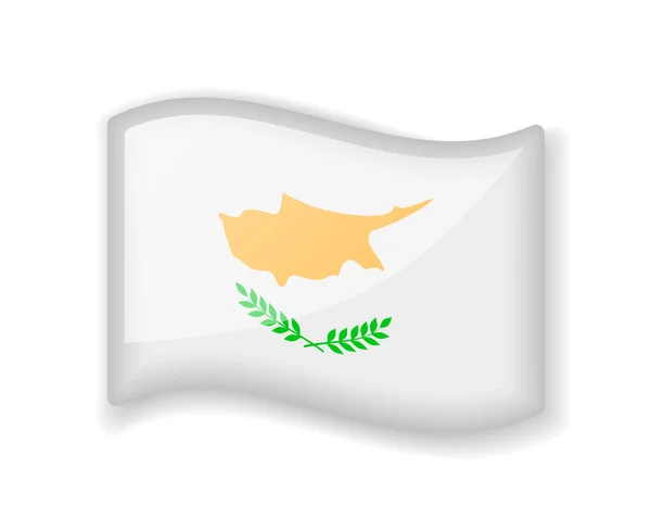 Cipro Bandiera Bandiera Ondulata Brillante Icona Lucida Isolata Sfondo Bianco — Vettoriale Stock