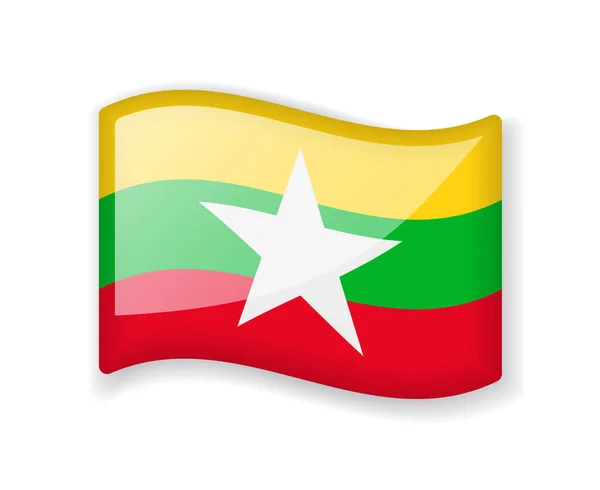 Флаг Мьянмы Волнистый Флаг Яркий Глянцевый Значок Изолирован Белом Фоне — стоковый вектор