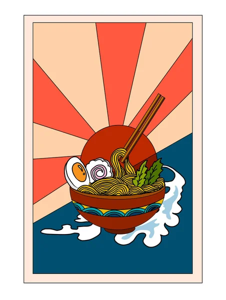 Traditional Japanese Ramen Wave Restaurant Printing Wallpaper Ramen Vector Illustration — Stock Vector