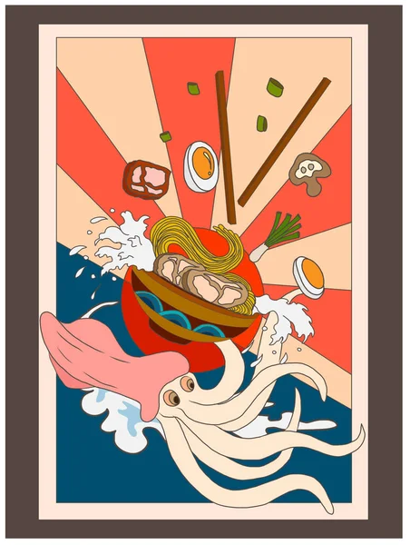 Traditional Japanese Ramen Wave Restaurant Printing Wallpaper Ramen Vector Illustration — Stockvektor