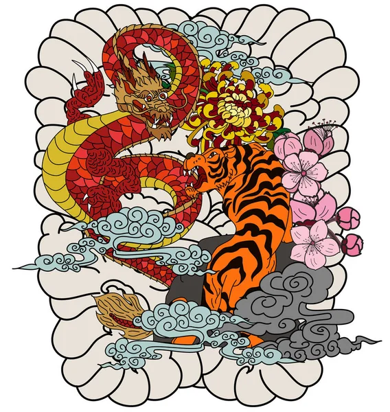 Японский Дракон Тигром Цветущей Вишней Облаке Татуировкой Восходящего Солнца — стоковый вектор