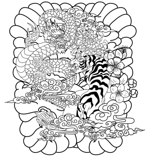 Japanese Dragon Tiger Cherry Blossom Cloud Rising Sun Tattoo Tiger — Stock Vector
