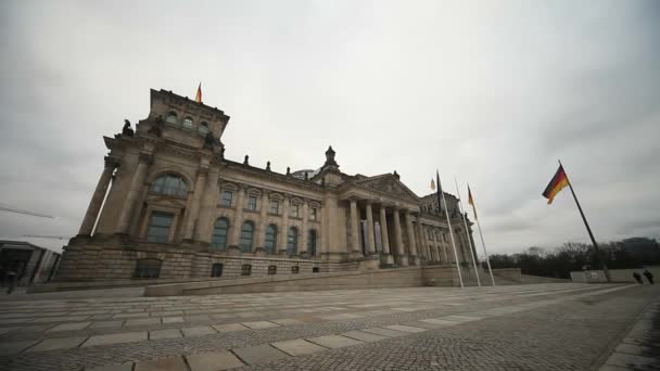 Vista del Parlamento alemán - Reichtag — Vídeos de Stock