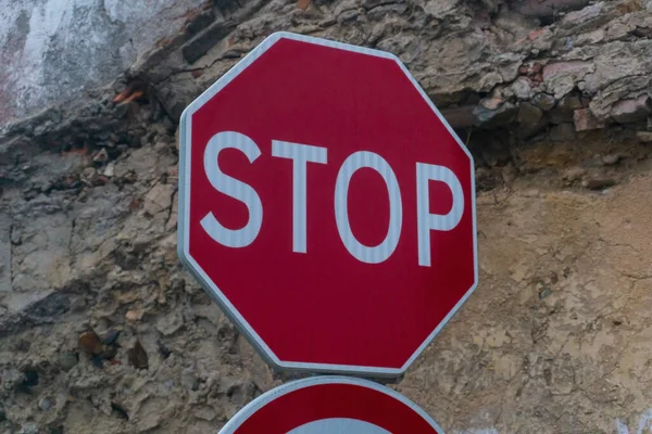Red Stop Sign Background Destroyed Brick Wall Close — Stock Photo, Image
