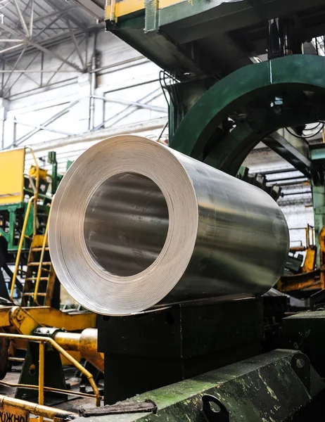 Smelting plant — Stock Photo, Image