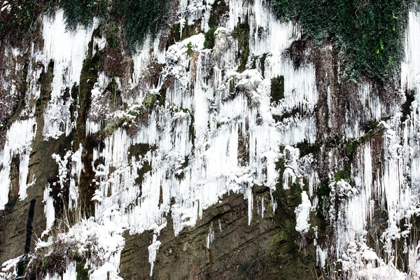 Waterfall — Stock Photo, Image