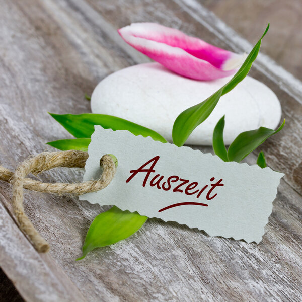 расслабляющий