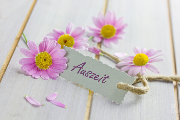 расслабляющий