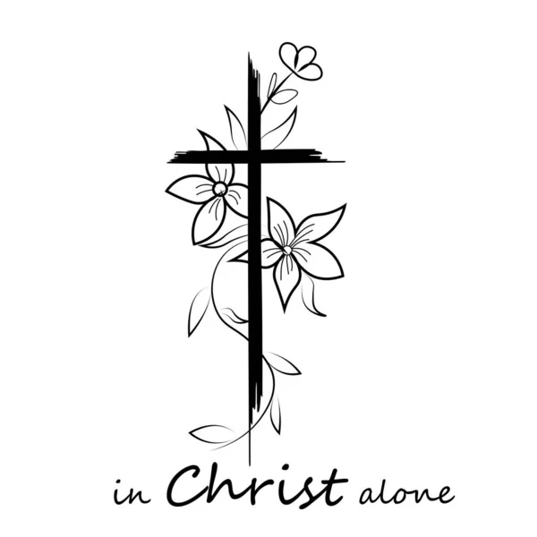 Christian Art Design Print Use Poster Card Flyer Tattoo Shirt — Stock Vector