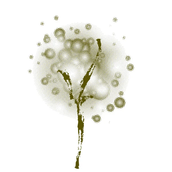 Arbre Aquarelle Illustration Jardinage Inspirant Rêveur Dessin Peinture Arbres — Image vectorielle