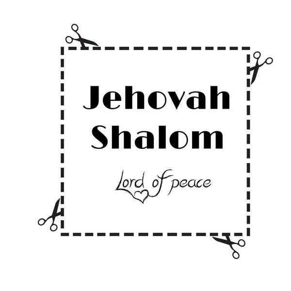 Shalom Hebrew Word Meaning Peace Flag Stock Vector (Royalty
