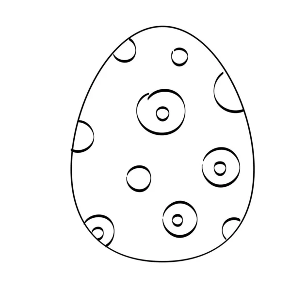 Diseño Huevo Pascua Para Imprimir Usar Como Póster Tarjeta Volante — Vector de stock