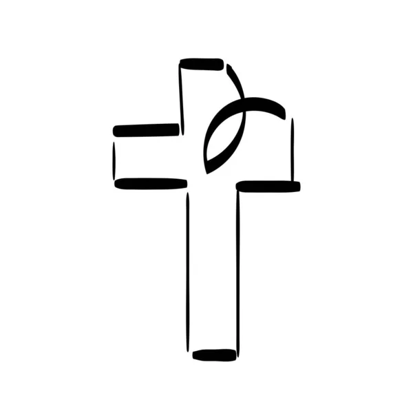 Biblisk Symbol Christian Line Ikonen Använda Som Bok Clipart Brevpapper — Stock vektor