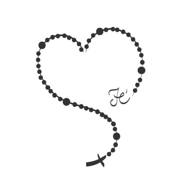 Hıristiyan tespihi. Kutsal Haçlı Katolik kilisesi duası. Poster, kart, el ilanı, tişört tasarımı veya dövme olarak kullan