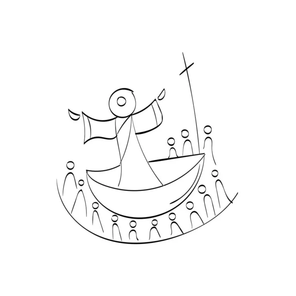 Hand Drawn Symbol Christianity Vector Illustration Christian Logo Christian Art — Image vectorielle