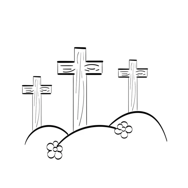 Hand Drawn Symbol Christianity Vector Illustration Christian Logo Christian Art — ストックベクタ