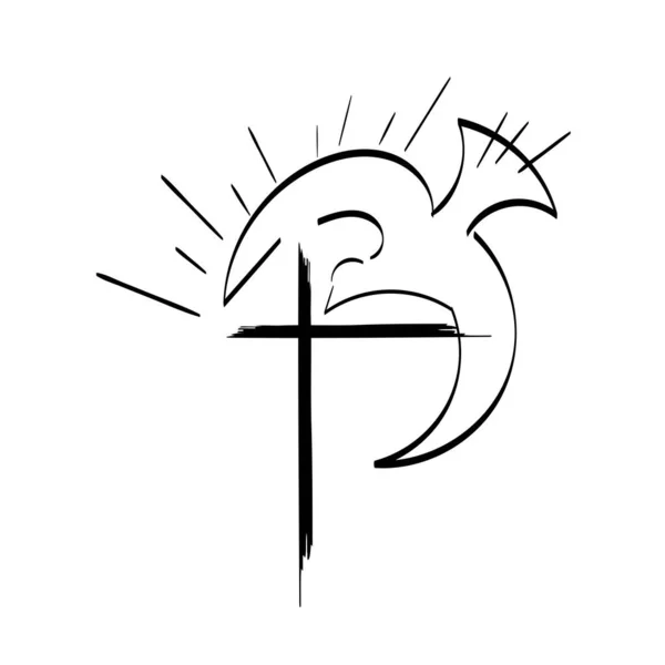 Christian Art Hand Drawn Religious Element Biblical Illustration Print Use — Stockvector