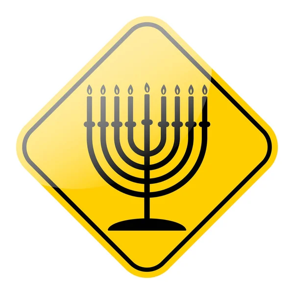 Menorah Hanukkah Jewish Holiday Icon Yellow Street Sign Frame Symbol — Stock Vector