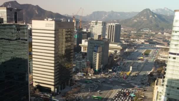 Seoul City, Korea — Stock Video