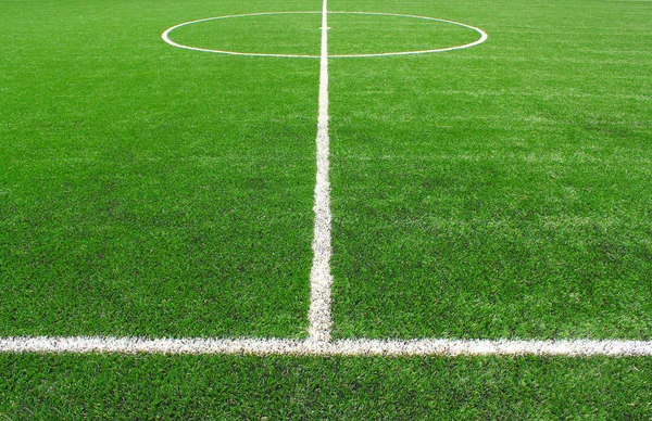 Centro de campo de futebol — Fotografia de Stock