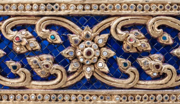 Vintage duvar dekore edilmiştir.