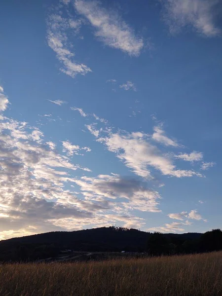 Fundo Bela Natureza Com Pôr Sol Campo — Fotografia de Stock