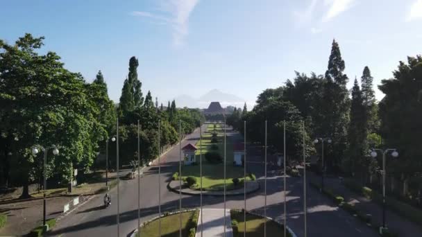 Pemandangan Udara Universitas Gadjah Mada Yogyakarta Indonesia — Stok Video