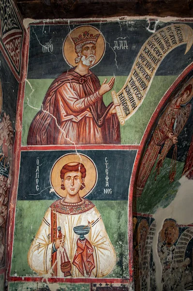 Chipre Idade Média Arte Cristã Igreja Mosteiro Nártex Altar Abside — Fotografia de Stock