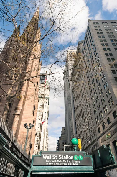 Wall Street - Inngang på undergrunnsbanen i nedre Manhattan, New York City – stockfoto