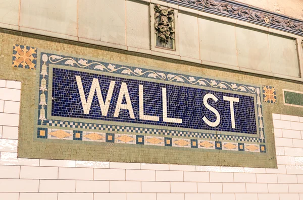 Wall street subway mosaik tecken - new Yorks tunnelbana — Stockfoto