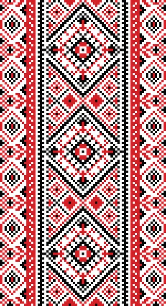 Ukrainian National Ornament Texture Background Pattern — Stock Vector