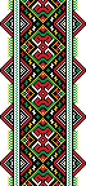 Ukrainian National Ornament Texture Background Pattern — Stock Vector