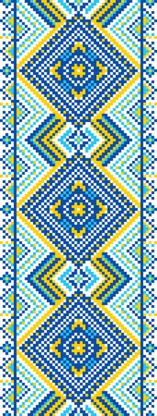 Parure Nationale Ukrainienne Texture Motif Fond — Image vectorielle