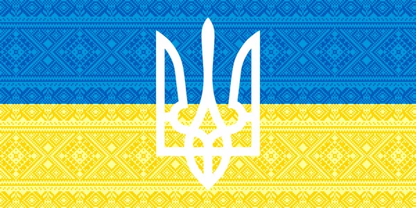 Oekraïense Vlag Met Wapen Vector Silhouet Illustratie Geïsoleerd Witte Achtergrond — Stockvector
