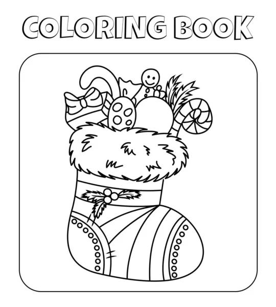 Christmas Sock Sweets Coloring Page — Stockový vektor
