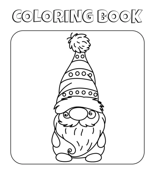 Παραμύθι Δάσος Gnome Χρωματισμός Σελίδα — Διανυσματικό Αρχείο