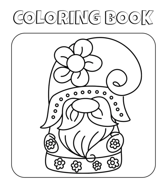Fairy Tale Forest Gnome Coloring Page — Stock Vector