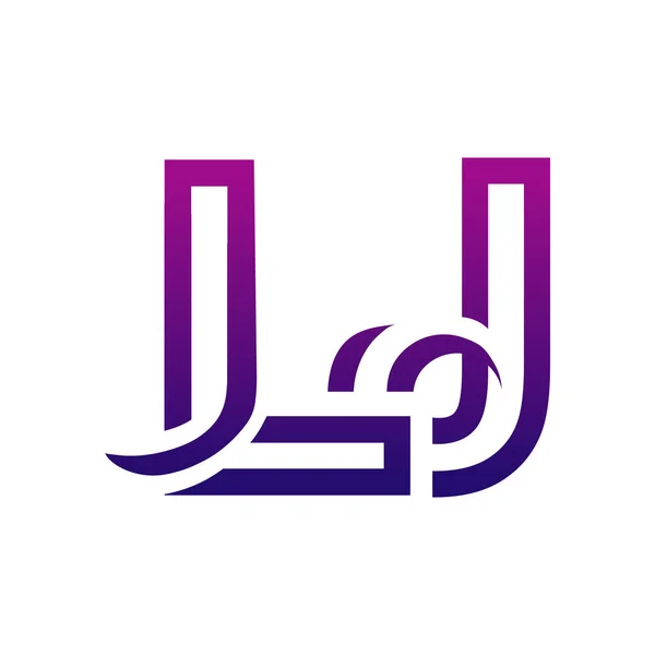 Creativo Logo Icona Design — Vettoriale Stock