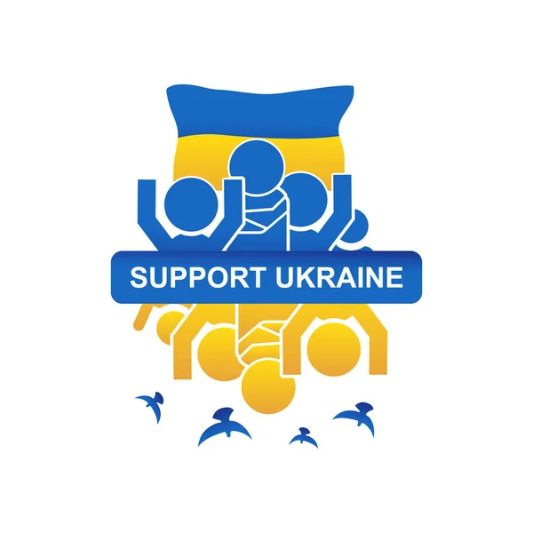 Támogatás Ukrajna Vektor Művészet Illusztráció Design — Stock Vector