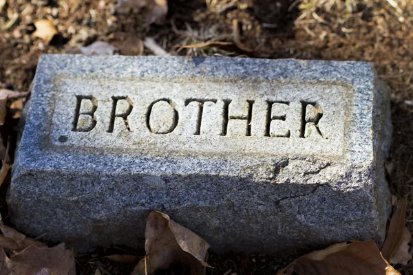 Брат Гранітний маркер надгробного каменю — стокове фото