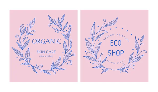 Set Botanical Logos Your Business Perfect Cosmetic Brands Eco Design — Vector de stock