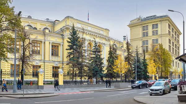 Moskau Oktober 2021 Bank Von Russland Die Neglinnaja Straße Das — Stockfoto