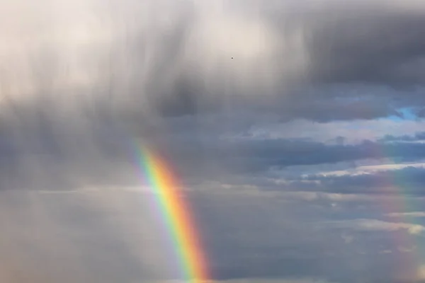 Rainbow Colorful Sunset Blue Pink Sky Yellow Clouds Skyline Blue — Stockfoto