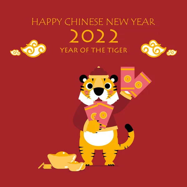 Happy Chinese New Year 2022 Text Year Tiger Zodiac Asian — Stock Vector