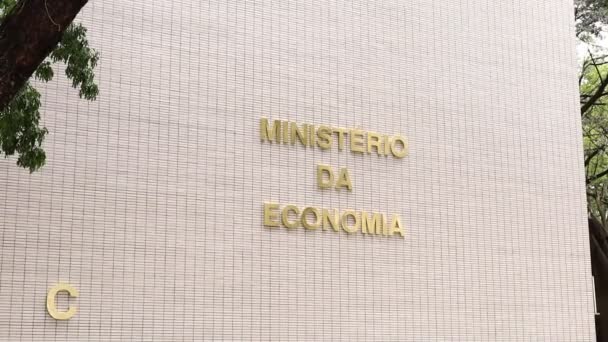 Exterior Prédio Ministério Economia Localizado Esplanada Dos Ministérios Cidade Brasília — Vídeo de Stock