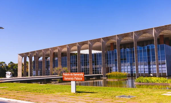 Brasilia Federal District Brazil August 2022 Itamaraty Palace Acts Assisting — Zdjęcie stockowe