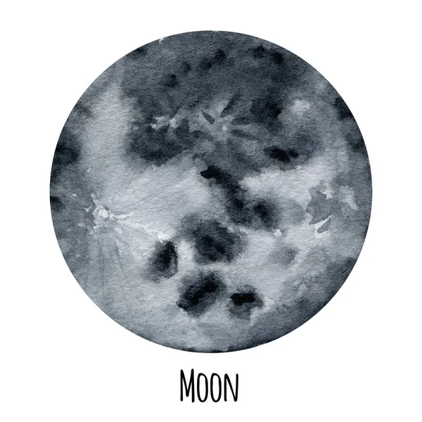 Planeta Luna Del Sistema Solar Acuarela Ilustración Aislada Sobre Fondo — Foto de Stock