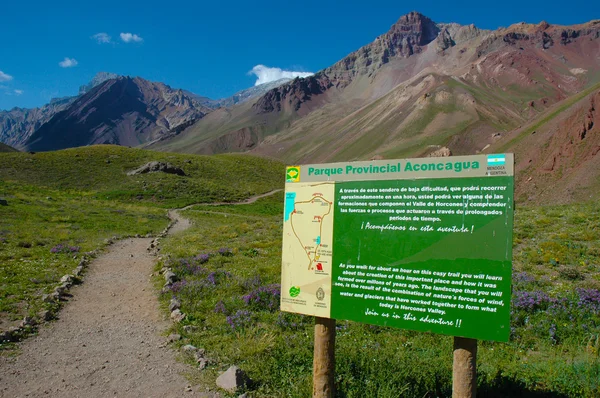 Horcones dalen, aconcagua nationalpark — Stockfoto