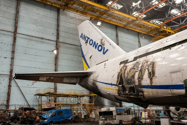 Gostomel Ukrajina Duben 2022 Největší Letadlo Světě Válka Zničena Ukrajině Stock Snímky